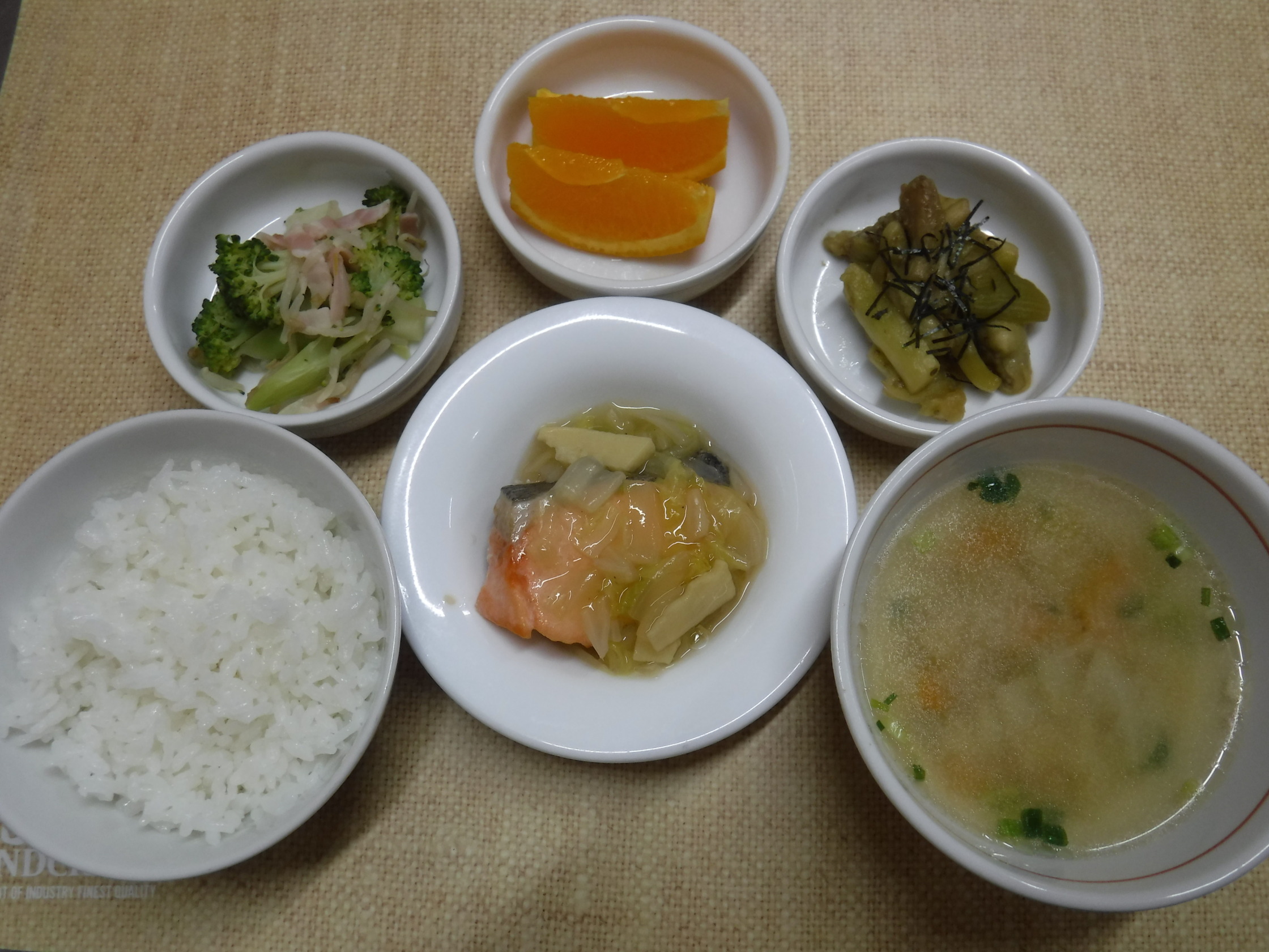土曜日-給食