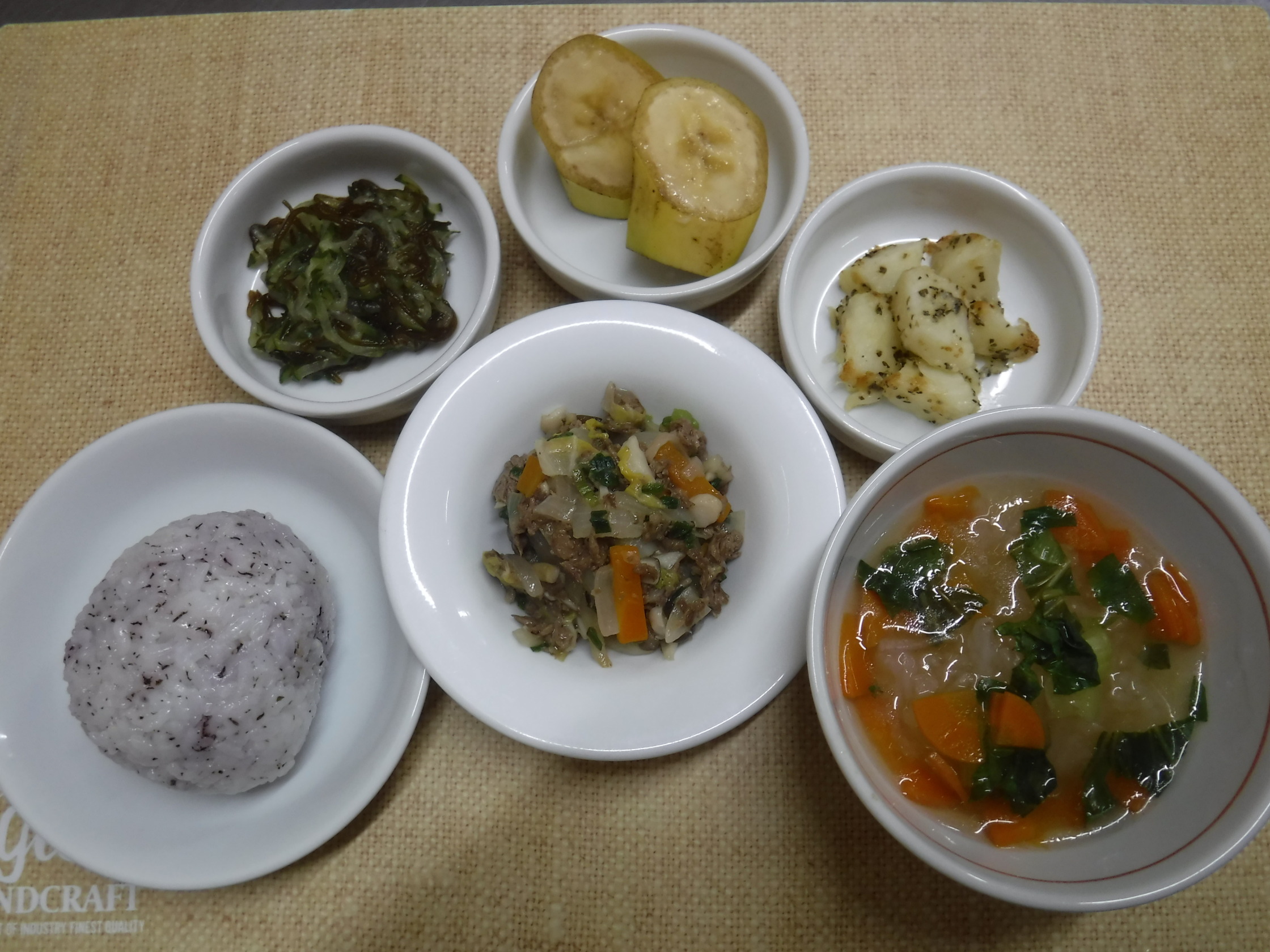 -給食
