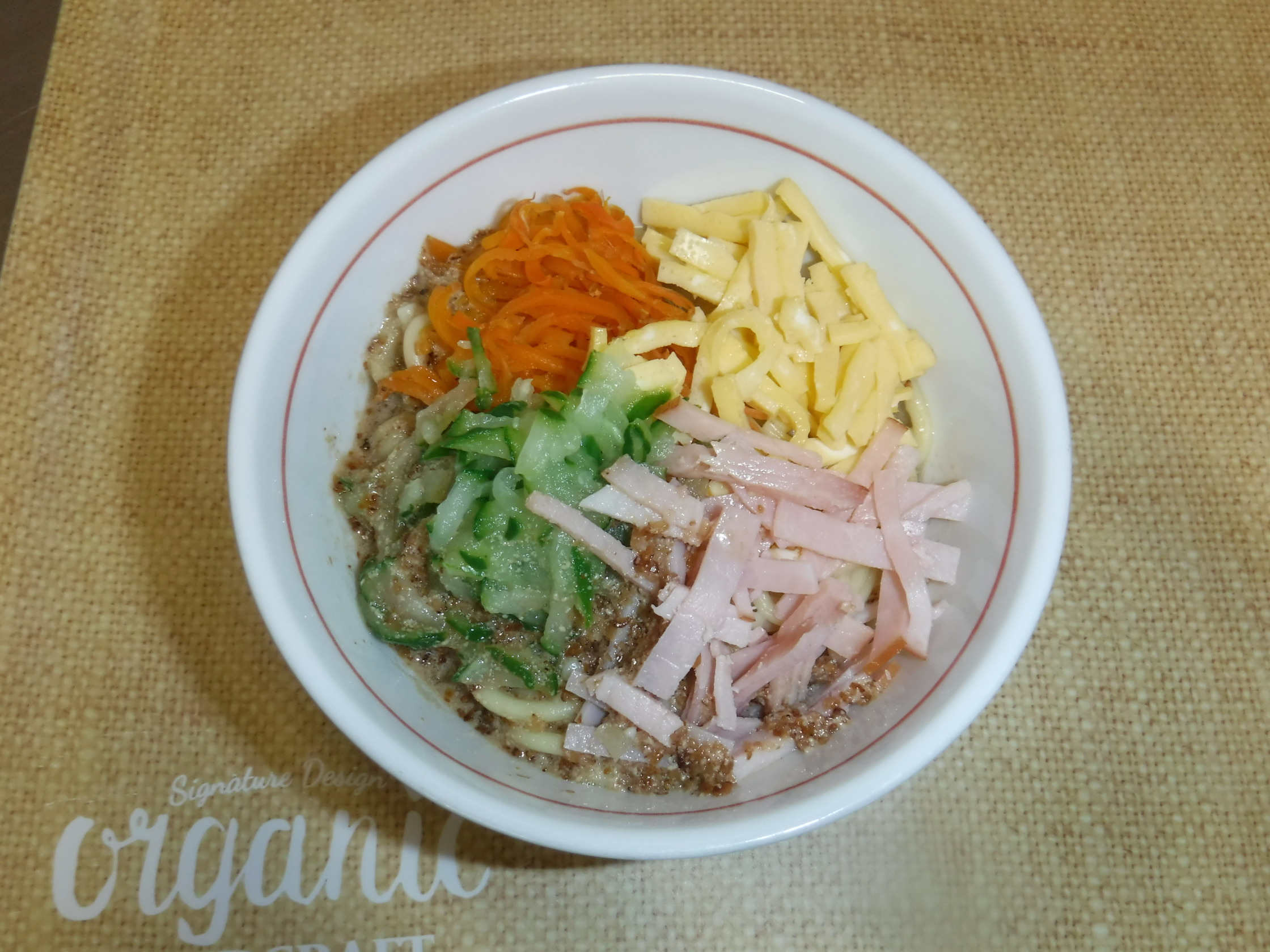 木曜日-おやつ