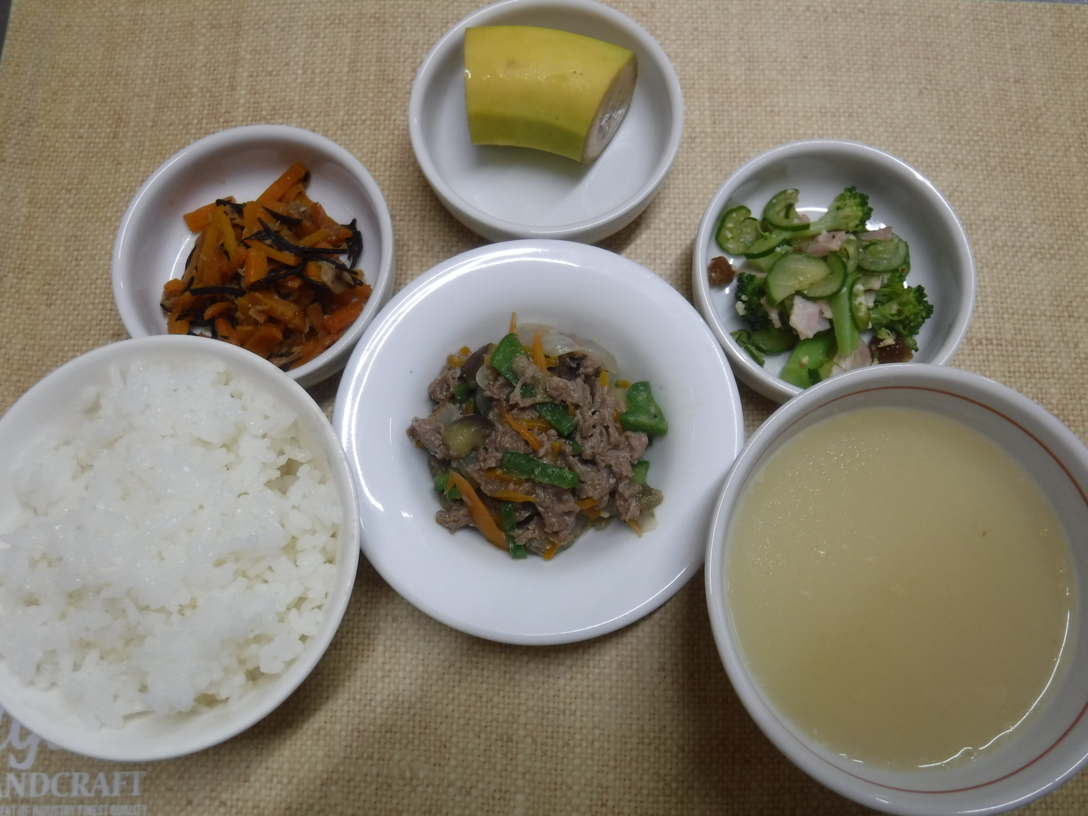 -給食