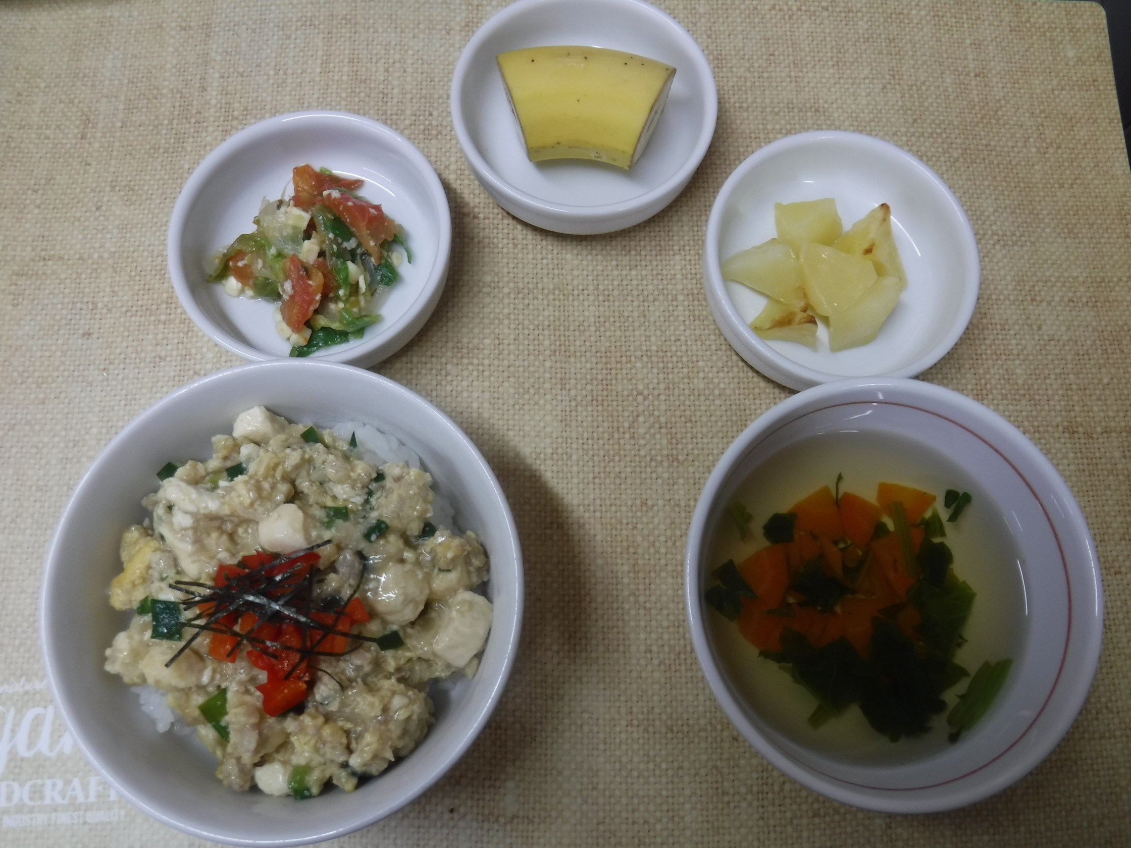 火曜日-給食