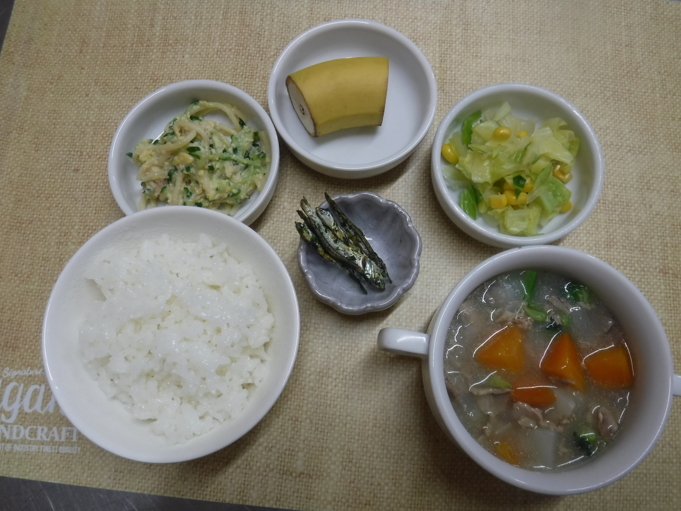 -給食
