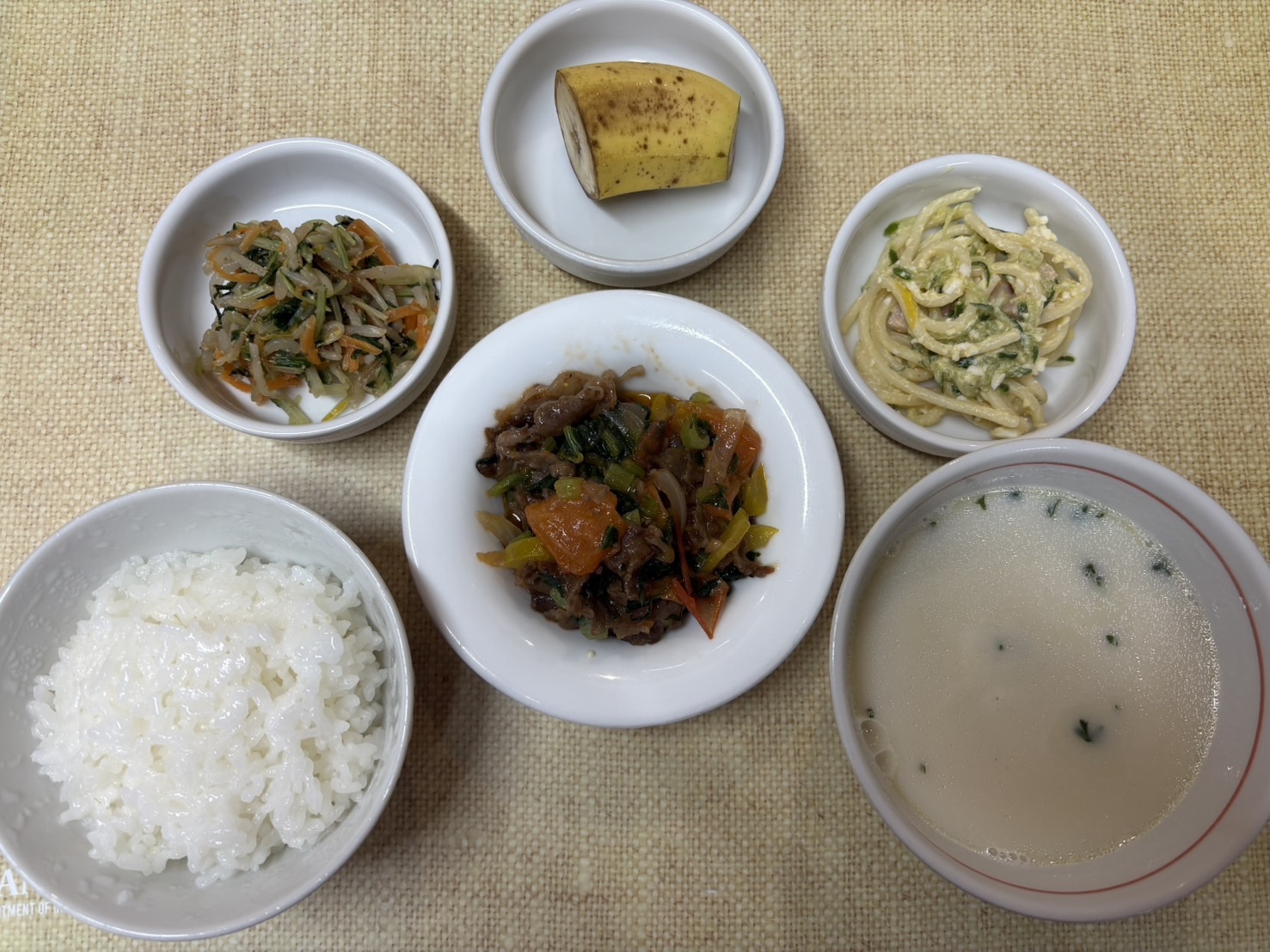 -給食