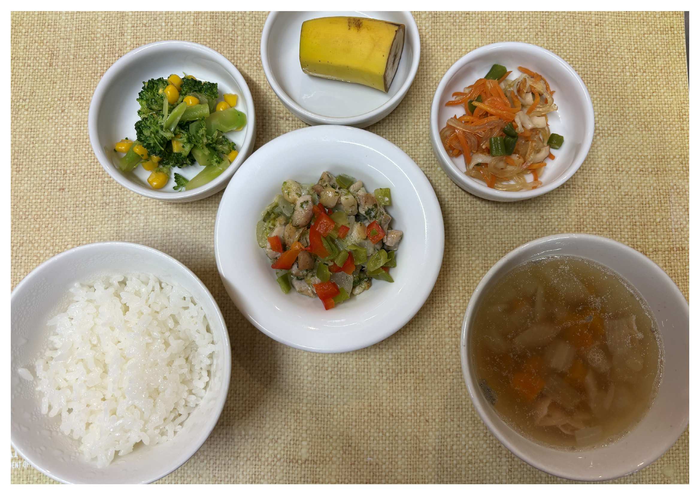 -給食