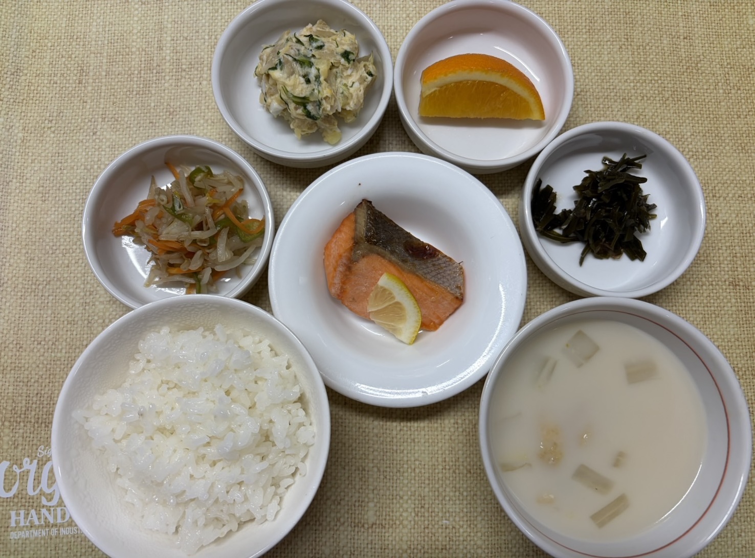 水曜日-給食